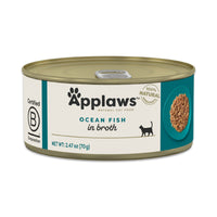 Applaws Cat Can 2.47oz Ocean Fish