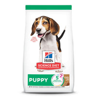 Hill's Science Diet Puppy Lamb Meal & Brown Rice Recipe Dry Dog Food, 4 lb bag